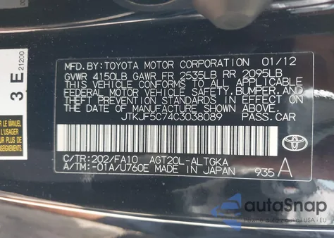 2012 Scion Tc from USA, damaged, VIN JTKJF5C74C3038089